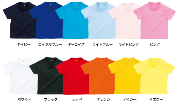 ベビーTシャツ